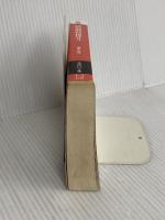 伊58潜帰投せり (学研M文庫 S は 1-1) 学研プラス 橋本 以行