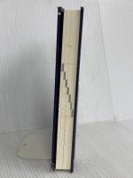 グロービスMBAマネジメント・ブック【改訂3版】 ダイヤモンド社 グロービス経営大学院