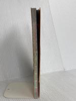 ラチェット&クランク2 ガガガ!銀河のコマンドーっす‐公式コンプリートガイド (The PlayStation2 Books)