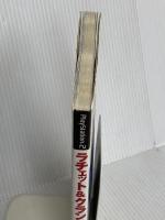 ラチェット&クランク3公式ガイドブック (ワンダーライフスペシャル PlayStation2) 小学館 小学館