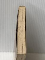 ※イタミ有 飲食店の開店計画 永岡書店 浦智 佳司