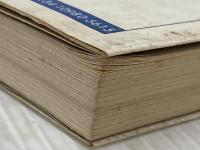 ※イタミ有 飲食店の開店計画 永岡書店 浦智 佳司