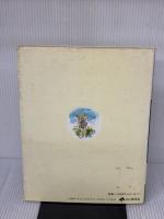 【※イタミ有り】カントリー・キッチン: 自然の味・香りを生かした料理 山と溪谷社 宇土 巻子