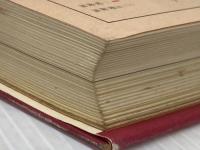 ※イタミ有 伝統こけしガイド (1973年)