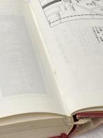 ※イタミ有 伝統こけしガイド (1973年)