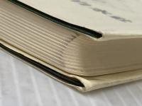 ※イタミ有 フランス基本単語の覚え方 白水社 篠沢 秀夫