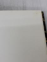 【※イタミ有り】好太王碑―50年ぶりに見た高句麗の遺跡 ぎょうせい 寺田 隆信