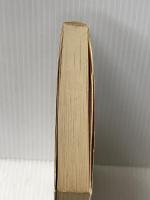 安全確実に建売住宅を買う法―だまされ・ミスをおかすことなく (1980年)