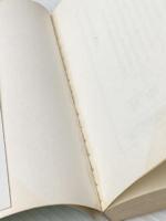 かならず成功する住まいの買い換え (1979年) 住宅新報社 太田 正輔