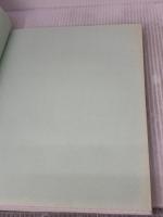 【※カバー無し】リコーダー曲集ベスト102―子どもが演奏したくなるヒットソング満載! 民衆社 湯川 徹