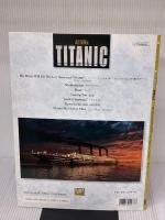 タイタニック (ピアノミニアルバムスペシャル) ヤマハミュージックエンタテイメントホールディングス