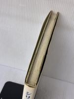 【※イタミ有り】シリウスの伝説 サンリオ 辻 信太郎