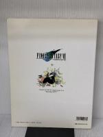 楽しいバイエル併用 ファイナルファンタジー7 ドレミ楽譜出版社 スクウェアエニックス