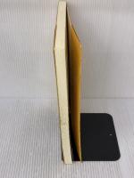 地球の上に生きる 草思社 アリシア・ベイ=ローレル