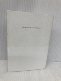 アランの幸福論 エッセンシャル版 ディスカヴァー・トゥエンティワン アラン