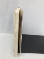 化粧 (集英社文庫 い 13-8) 集英社 井上 ひさし