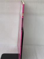 【※イタミ有り】別冊 幼児のうたと音感 《CD&カードつき》 サーベル社 遠藤 蓉子