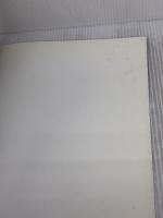 【※イタミ有り】別冊 幼児のうたと音感 《CD&カードつき》 サーベル社 遠藤 蓉子