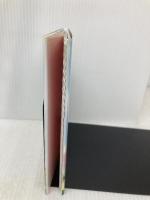 ネイル開運法: 究極の ネイル開運法第一弾! 美容・健康・若返り・金運・恋愛 明窓出版 中今