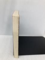 ガダラの豚 2 集英社 中島 らも