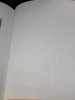 Decorative Arts, 1970's: A Sourcebook (Taschen specials) Taschen GmbH Fiell, Charlotte