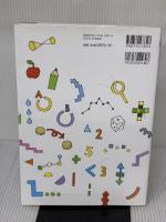 統計学の図鑑 (まなびのずかん) 技術評論社 涌井 良幸