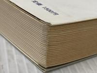 日本軍の研究・指揮官 下 原書房 今井 武夫