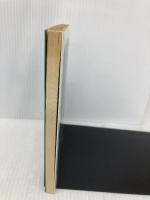 知的生産の技術 (岩波新書 青版 722) 岩波書店 梅棹 忠夫