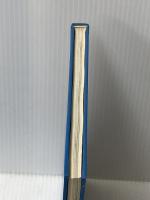 外部空間の設計 彰国社 芦原 義信