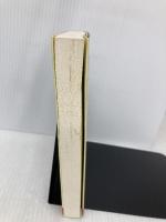 カバラ式女の口説き方 (ワニの本 1056) ベストセラーズ 小野 十傳