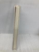 ユネスコの危機と世界秩序: 非暴力革命としての国際機構 東研出版 最上 敏樹