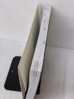 【※イタミ有り】これだけで基本がしっかり身につく HTML/CSS&Webデザイン1冊目の本 翔泳社 Capybara Design