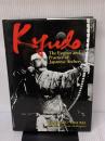 Kyudo: The Essence and Practice of Japanese Archery Kodansha International Onuma, Hideharu