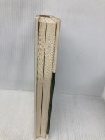 豊前宇都宮興亡史 海鳥社 小川 武志