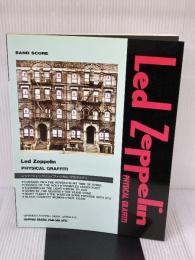 バンドスコア レッドツェッペリン フィジカルグラフィティ シンコーミュージック