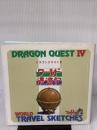 ドラゴンクエストIVワ-ルド漫遊記 スクウェア・エニックス