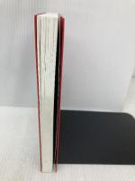 一生幸福になる超訳般若心経 学研プラス 苫米地英人