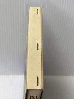 風の歌 檸檬社 柚木史子