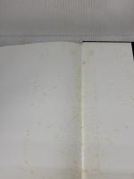 【※イタミ有り】キートン動物記: MASTERキートン/番外編 小学館 勝鹿 北星