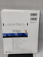 Microsoft Azure実践ガイド (impress top gear) インプレス 真壁 徹