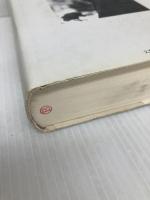 グロリア・スワンソン自伝 文藝春秋 グロリア スワンソン