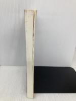 教科書〈国語総合〉解説古典(古文・漢文) 日栄社 橋本 武