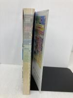 メイプルストーリー マスターズガイド データ編 2010.1バージョン (ゲーマガBOOKS) ソフトバンククリエイティブ エンタテインメント書籍編集部