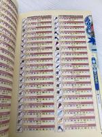 メイプルストーリー マスターズガイド データ編 2010.1バージョン (ゲーマガBOOKS) ソフトバンククリエイティブ エンタテインメント書籍編集部