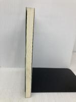 最新小学理科の授業 6年: 2002年新指導要領対応 1時間ごとの授業展開と解説 民衆社 左巻 健男