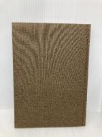 日本推理小説史 第3巻 東京創元社 中島 河太郎