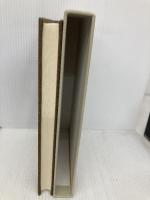 日本推理小説史 第3巻 東京創元社 中島 河太郎