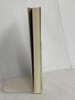 トマティス流最強の外国語学習法: 英語を話すには英語の耳が必要だ 日本実業出版社 村瀬 邦子