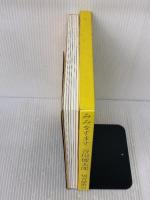 みみをすます (福音館の単行本) 福音館書店 谷川 俊太郎