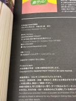 d design travel NARA D&DPARTMENT PROJECT D&DEPARTMENT PROJECT